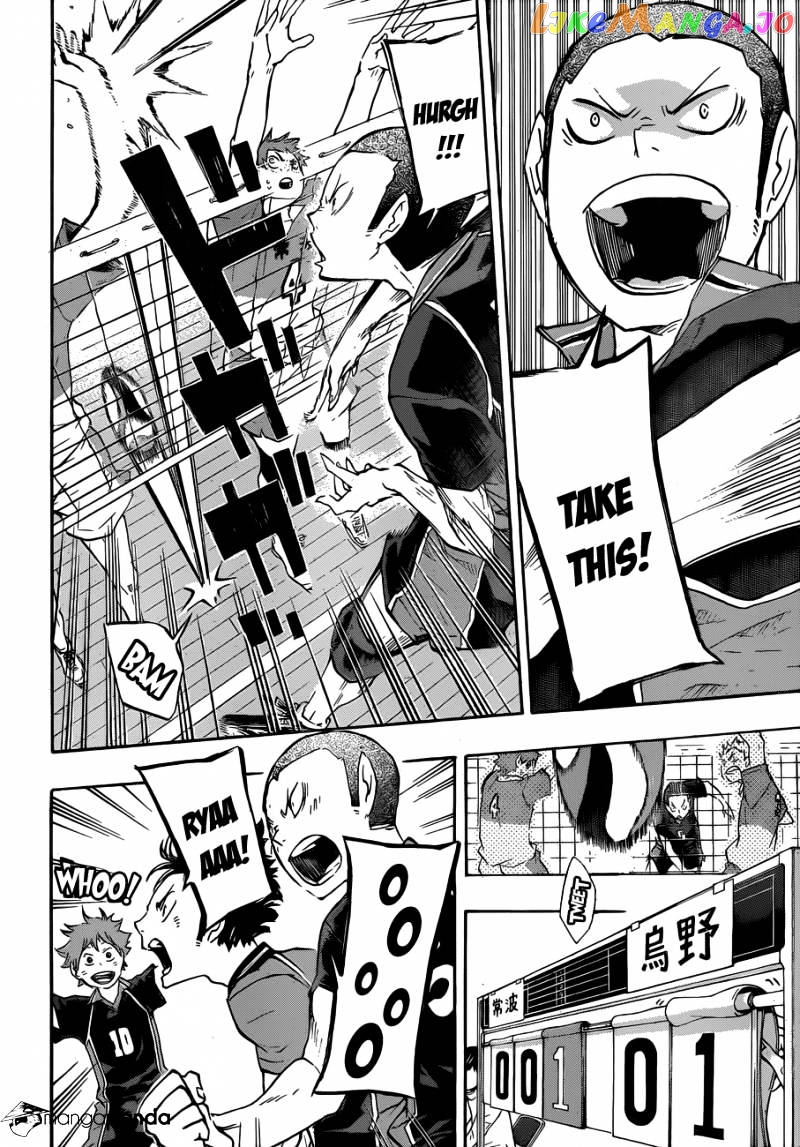 Haikyuu!!, Chapter 39 image 11